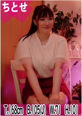 【悪徳マッサージ】火照りを我慢出来ず肉棒を求めてしまう爆乳ビッチ