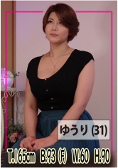 【オイル】吐息を漏らし身体をクネらせ肉棒懇願