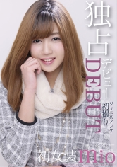 独占デビュー ジャニ系ノンケ初撮り 初女装mio_img