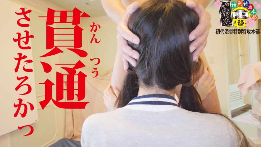 サンプル画像  MGS動画 マーキュリー 若月まりあ 