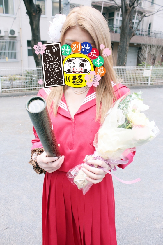 サンプル画像  MGS動画 マーキュリー 女優名不明 