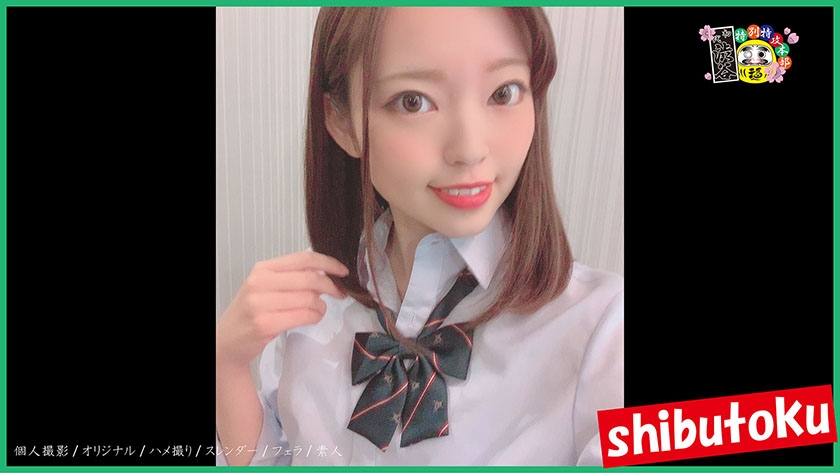 サンプル画像  MGS動画 マーキュリー 柊みなみ 
