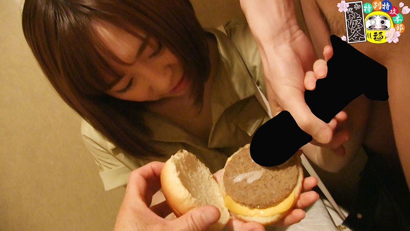 サンプル画像  MGS動画 マーキュリー 一花みお 