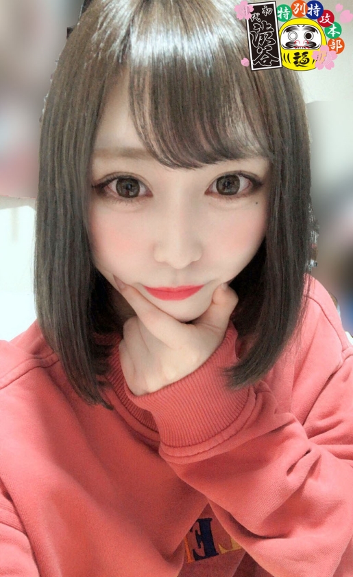 サンプル画像  MGS動画 マーキュリー 一花みお 