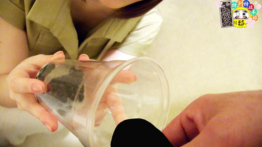 サンプル画像  MGS動画 マーキュリー 一花みお 