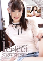 完璧な女装男子 Perfect