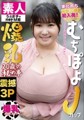 マーキュリー：298TNIK-021