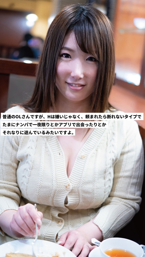 シーン 4