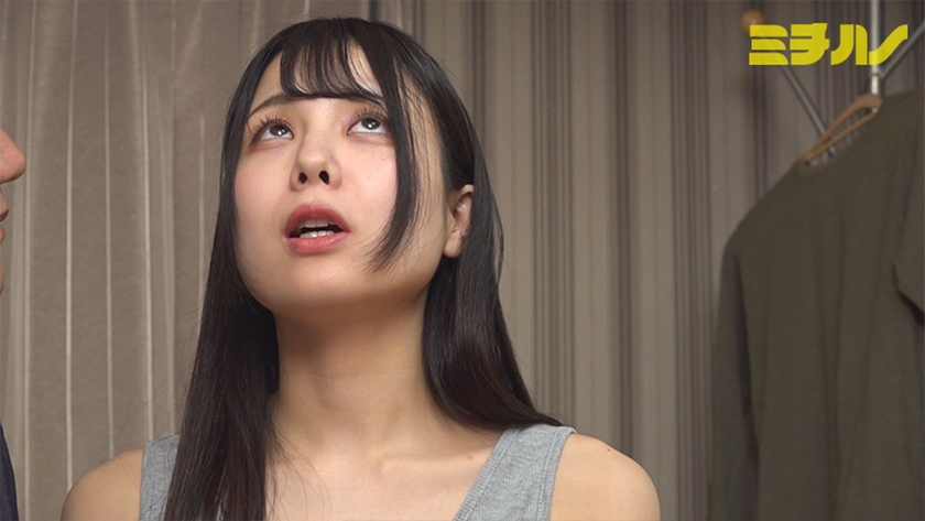 初対面なのに距離感近すぎて、ずっとイチャイチャしてきて、ヤレそうなデリヘル嬢 ゆうり サンプル画像2
