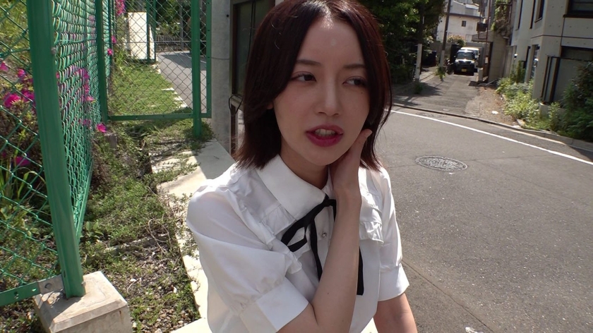 世の中をナメてるパパ活女子が塩対応過ぎたのでオジサンチ○ポで徹底的に理解らせた 美咲かんな 画像1