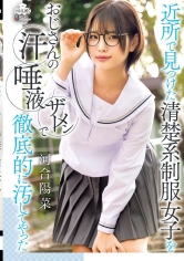 パッケージ画像(小)