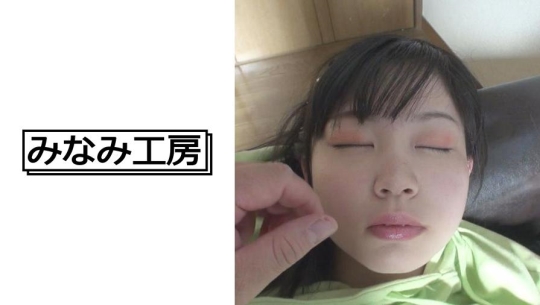 女も声をかけてほしい 9