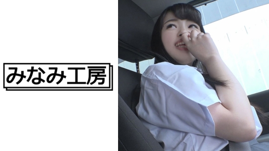 教師はもう辞めましたので・・・・ 2