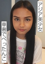 
                        バンコク カップンカー 11
    