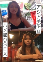 
                        バンコク カップンカー 12
    