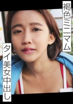 
                        バンコク カップンカー 13
    