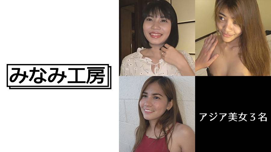 シーン 1