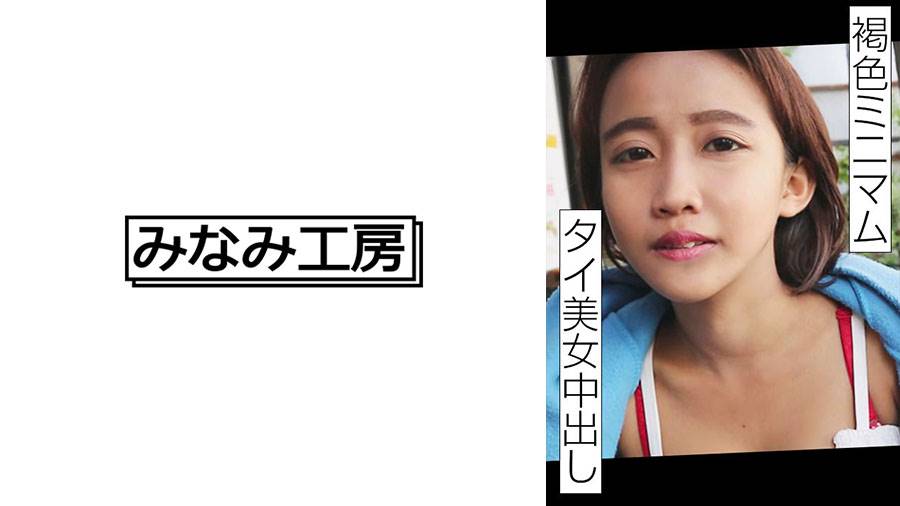 シーン 1