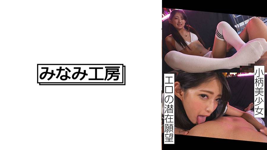 シーン 1
