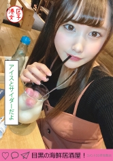 港区女子：402MNTJ-022