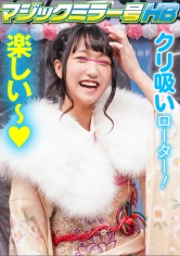 さくらちゃん_img