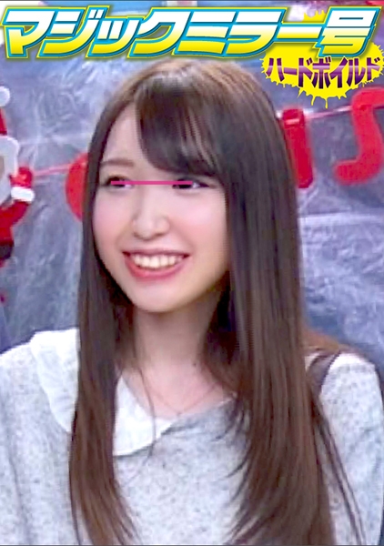 澪ちゃん19歳