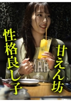 みのり