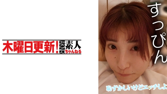 はずき