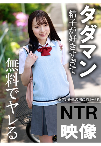 りな