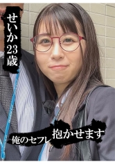 木曜日更新！AKNR素人ちゃんねる：341AKDL-254A