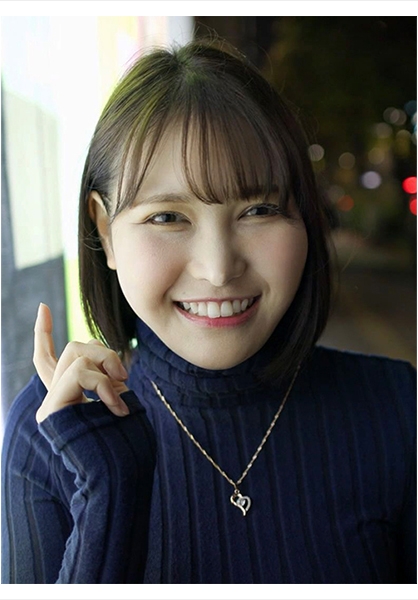 つかさ