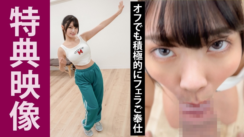 シーン 18