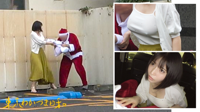 812MMC-009 【聖夜】【大本命】【有馬記念は外しても、これだけは外さない】プロデューサーが五年ぶりに勃起しました、今夜、2人目にチャレンジするみたいです 新作 AV動画 レビュー 画像シーン14