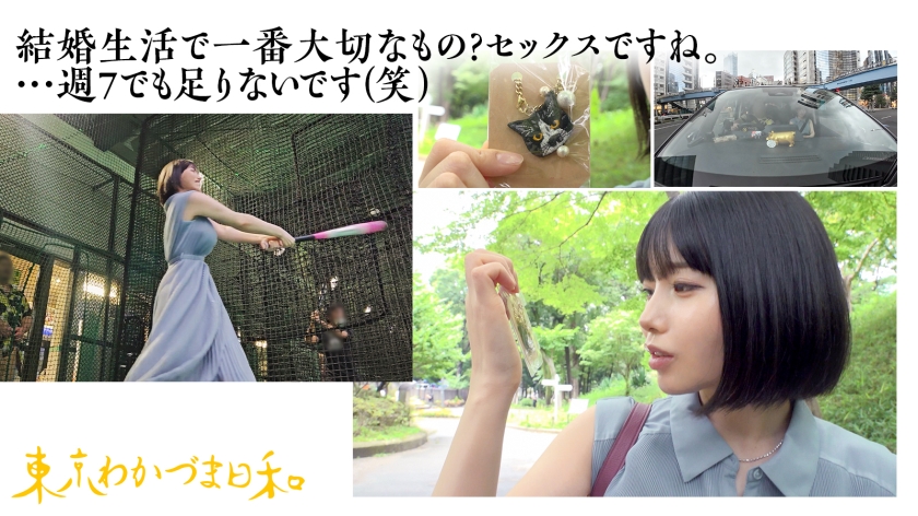 812MMC-009 【聖夜】【大本命】【有馬記念は外しても、これだけは外さない】プロデューサーが五年ぶりに勃起しました、今夜、2人目にチャレンジするみたいです 新作 AV動画 レビュー 画像シーン03