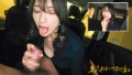 #高身長#巨乳#先生#人妻、アダルトな要素を詰め込み過ぎたわかづまさんが推定20cmのデカチンにバコバコ突かれて潮もびしゃびしゃイキまくり！先生、僕の立派になったおちんちんを見て？うーん、カッコイイね！！ #東京わかづま日和 vol.018 画像10