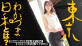 812MMC-031 サンプル画像1