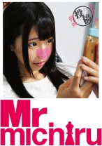 ありす(25)&たかし