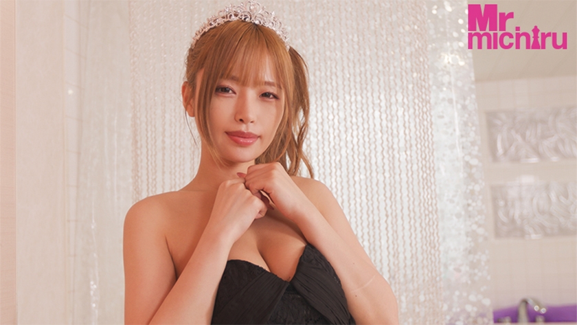 危険日直撃！！子作りできるソープランド61 椿りか_0