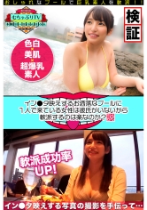 むちゃぶりTV：457KBTV-013