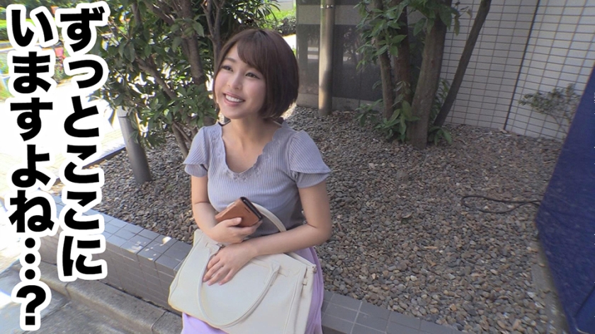 1時間たっても同じ所に一人でいる女は実はナンパ待ちで声掛けしたら最後まで簡単にヤレるのか?説0