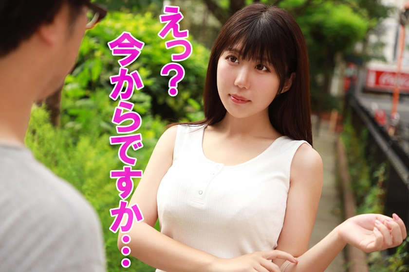 胸をやたら強調した服を着ているおっぱいの大きい女はヤられるのを待っている?説0