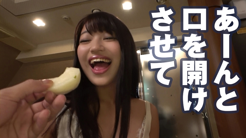 果物狩りでやたら胸の谷間を見せてくる女はヤレるのか?説2