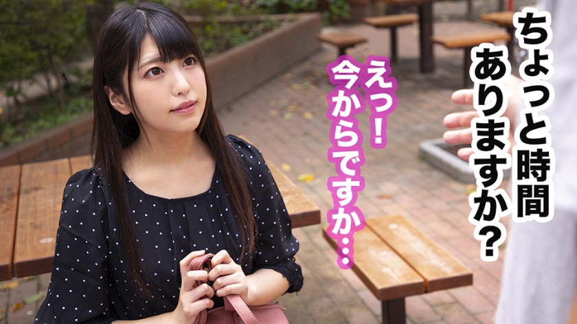 ものすごく地味すぎる女は押しに押してひたすら喋りまくって口説けばヤれるのか?説0