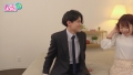 素人男子のリアルSEX 32 ひさし君25歳 葉月ひな 画像1
