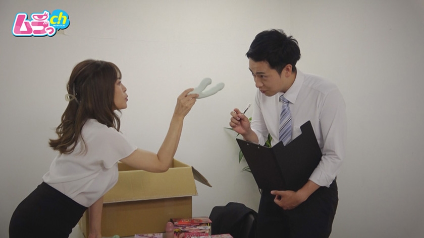 ニンゲン観察 業務中にエロいことするのは当然!?アダルトグッズメーカーに転職したら、試作品テストと称して自社開発のオモチャで女上司に弄ばれてしまいました。 広瀬結香1