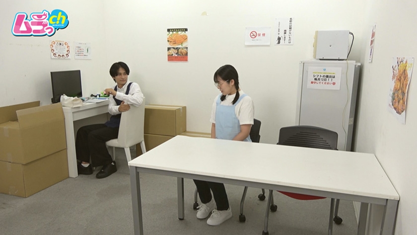 ニンゲン観察 ヤリチンイケメン店長の生チ○ポ中出しも受け入れちゃう、恋に恋しがちな地味っこアルバイト女子 音羽美鈴 画像0