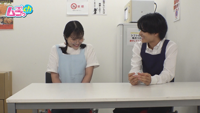 ニンゲン観察 ヤリチンイケメン店長の生チ○ポ中出しも受け入れちゃう、恋に恋しがちな地味っこアルバイト女子 音羽美鈴 画像1