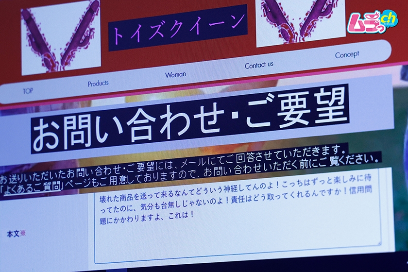 シーン 5