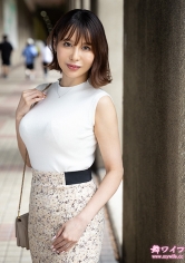 舞ワイフ：292MY-1047