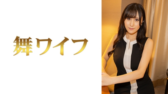 雨宮香2